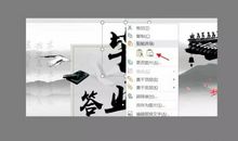 有效节约时间的18个办法