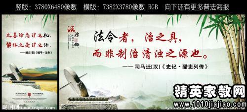 关于帮助他人的格言