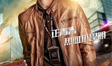 大学里风生水起的那些人，后来呢？