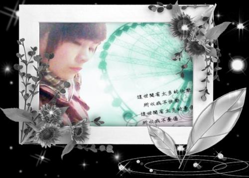郭敬明写的那些伤心的句子