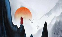 白岩松：该有的终会有，该失去的也终会失去