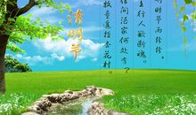 思念故人的诗句