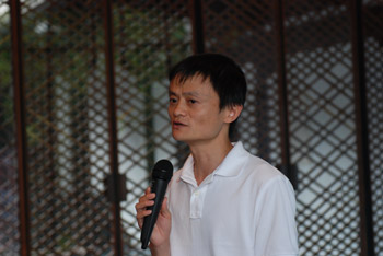 马云：拿破仑经商