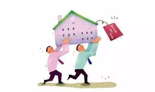 您可以选择成为一个不受房价压抑的年轻人