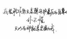 描写朋友的唯美句子