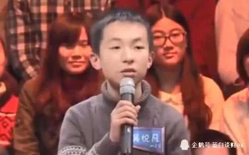 让我们谈谈刘小灵通的讲话：每个人都是孙兴哲