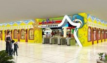 儿童职业体验馆广告语