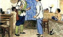 看小英雄雨来有感