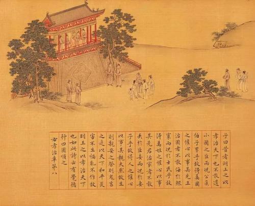 诗经：汽车邻里