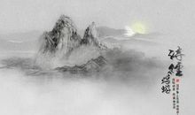 诗经：东门之杨