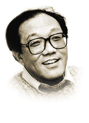 石铁生：没有生命