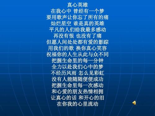 了解这三个原则，您将了解这一生