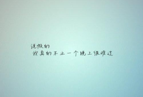 您所相信的，您可以看到