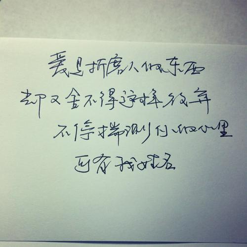 感性而优美的句子