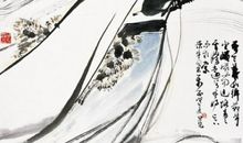 屈原的千古名句