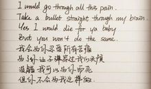 形容心情极差的语句