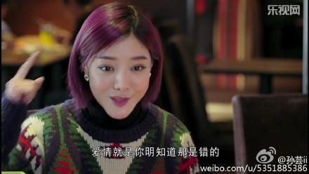 我想了解再结婚