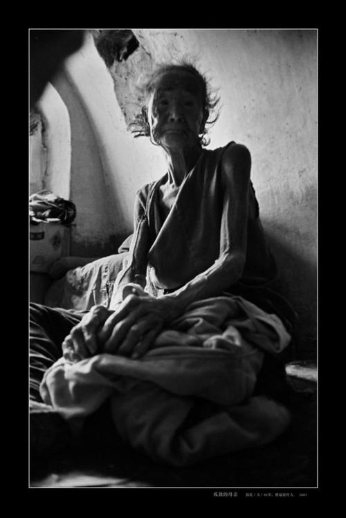 妈妈不习惯一个人