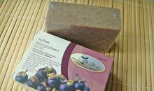 植物肥皂促销广告语