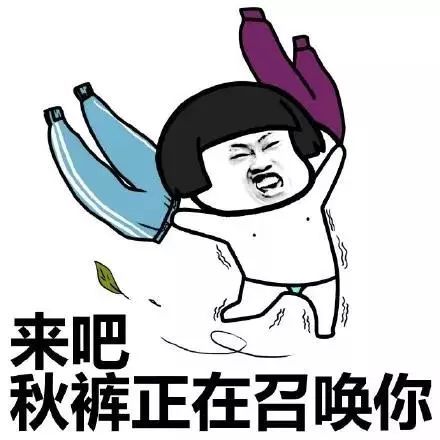 中年人开始注意这十件事