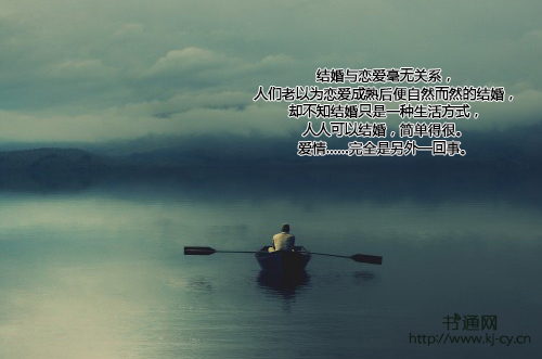 表达工作压力的句子