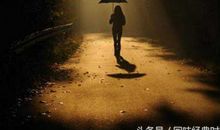 怎样做一个优秀的人