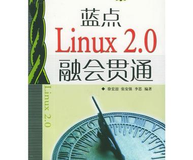 突然在句子中通过