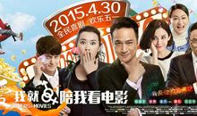 爱我就陪我看电影经典台词语录