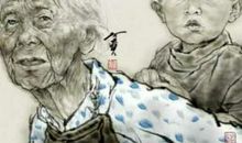 史铁生：奶奶的星星