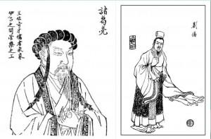 为什么聪明人不容易成功