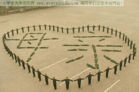 季羡林：世界上有真爱