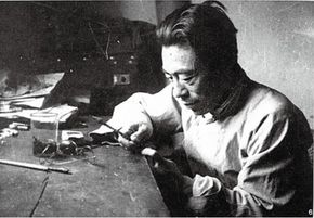 温逸多：《七个儿子的歌》