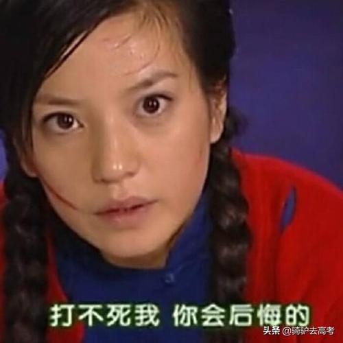 你应该如何对待自己，三十岁的自我？