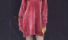 不怕苦不怕累的句子