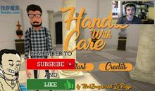 《独游》读后感