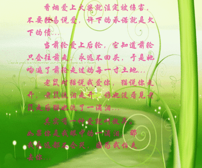 安慰生病的朋友的话