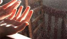 关于安慰人的话