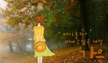 思念远方亲人的诗句