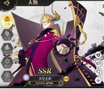 掌控自己命运的十条规则