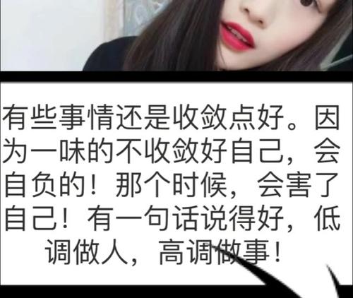 读完《感谢痛苦》后的感想