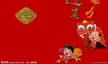 龙年写给自己的话