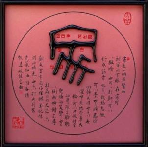 关于失踪亲人的诗