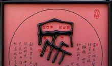 思念死去亲人的诗句