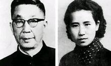 老舍：人同此心