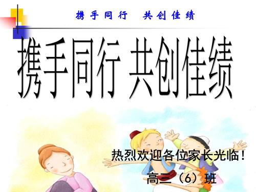 高考临近，为什么令人讨厌？