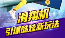 奔跑吧兄弟经典语录