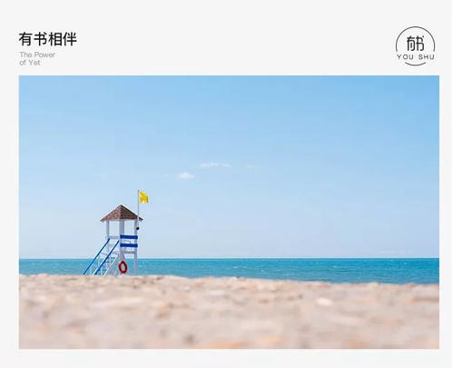 30句老话：如果亲戚不分享钱，他们最终会彼此相处