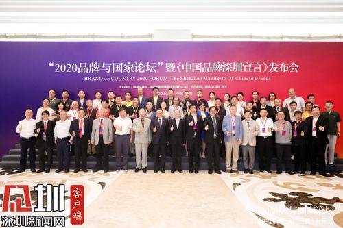 我的中国梦演讲500字