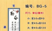 描写经过努力的谚语