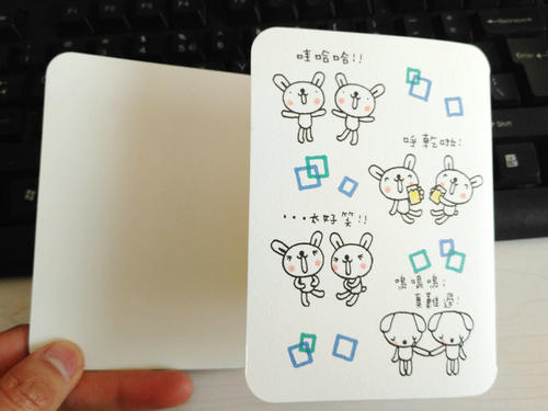 送给女友的生日祝福